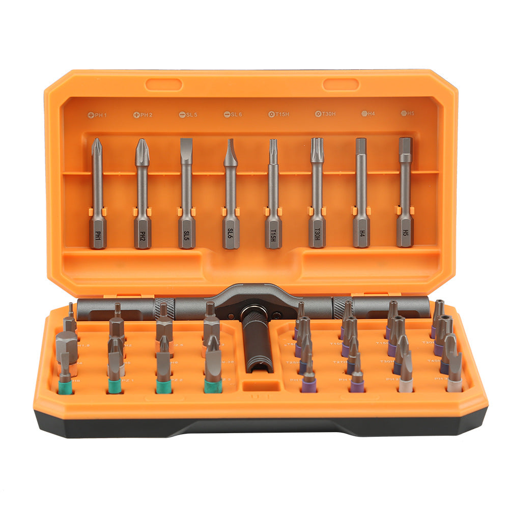 🔥Upgrade 42 in 1 Magnetic Screwdriver Set