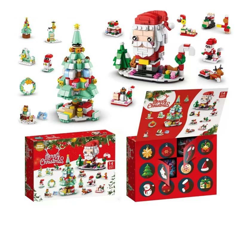 50% OFF--Early Christmas sale🎅2024 Christmas Building Blocks Gift Box