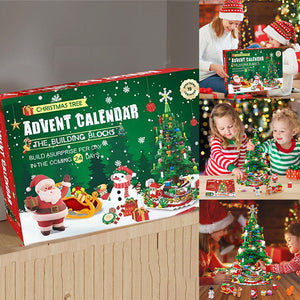 50% OFF--Early Christmas sale🎅2024 Christmas Building Blocks Gift Box